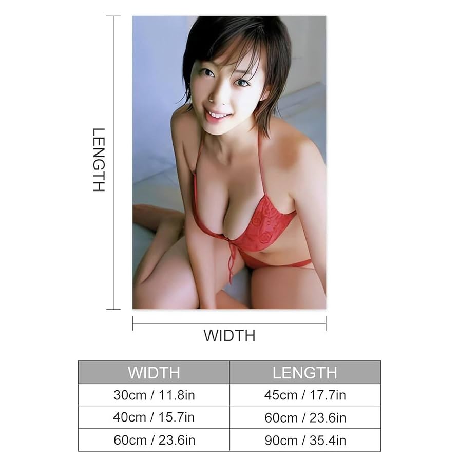 Amazon.co.jp: 井上和香1このステッカーポスター（横版）は